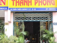 Thanh Phong Hotel