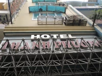 Thanh Phuong Hotel