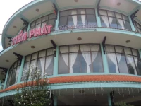 Pacific Beach Resort 2*