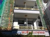 Hien Luong Hotel