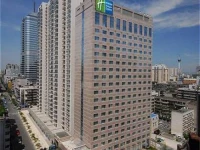 Holiday Inn Express Chengdu Gulou 4*