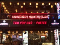 Tam Coc Backpacker Hostel 1*