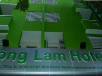 Song Lam Hotel 1*