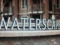 Waterscapes Resort by Discover Kelowna Resort Accommodations