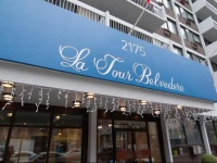 La Tour BelvГ©dСђre