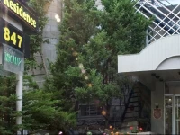 Hotel La Residence du Voyageur