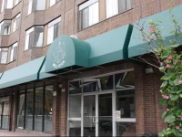 Neill-Wycik Backpackers Hotel