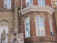 Jarvis House Toronto Downtown