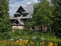 Whistler Premier - Village North