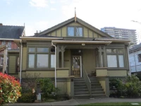 Robert Porter House Bed and Breakfast