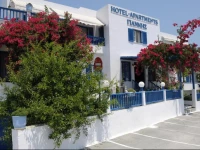 Giannis Hotel Apartments