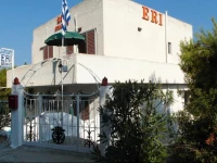 Eri Studios