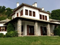 Anilio Villa