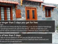 Sfirakis Traditional House