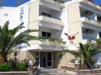 Christiana Hotel Apartments 2*