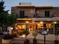 Nicolas Hotel 1*