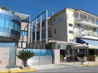 Hotel Alexandrion
