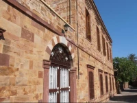 Arhodico Agricultural Pansion