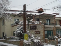 Evzin Hotel