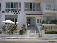Hotel Anna Apartments