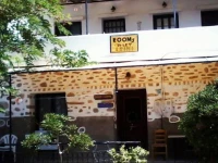 Irini Rooms