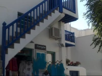 Stavroula Town Studios