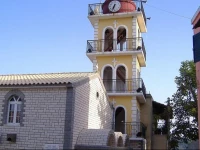 Tassos Village House