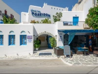Naxos Hotel Poseidon