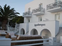 Ippokampos Beachfront