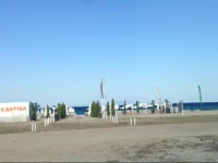 Apartments Na Sokratis