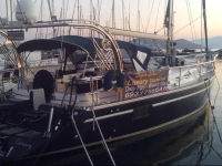 Luxury Sailing Yacht Sofia Star 1