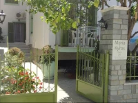 Maria & Kyros House