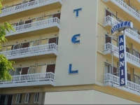 Adonis City Hotel