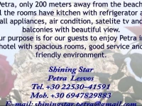 Shining Star Apartments
