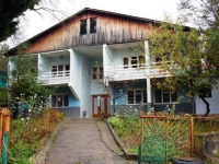 Vertolet recreation camp 