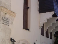 Sohora Boutique Hotel