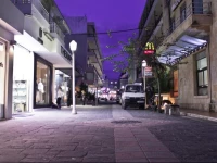 Royal Aparthotel City Centre