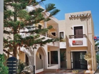 Rosebay Apartments 3*