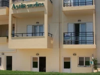 Astir Studios