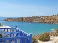 Super Paradise Rooms