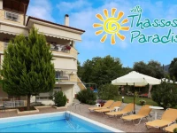Villa Thassos Paradise