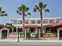 Sagittarius Apartments