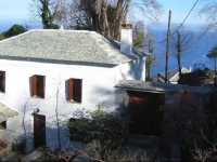 The Caretakers House