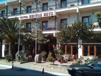 Hotel Xenios Zeus