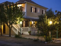 Areti Orfeas Studios