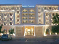 Volos Palace 1*