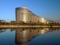 Sheraton Adana Hotel