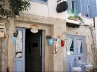 AlaГ§atД± YalД±Г§apkД±nД± Otel