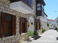 Avcihan Tas Ev Hotel