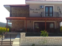 Birsen HanД±m KonaДџД±